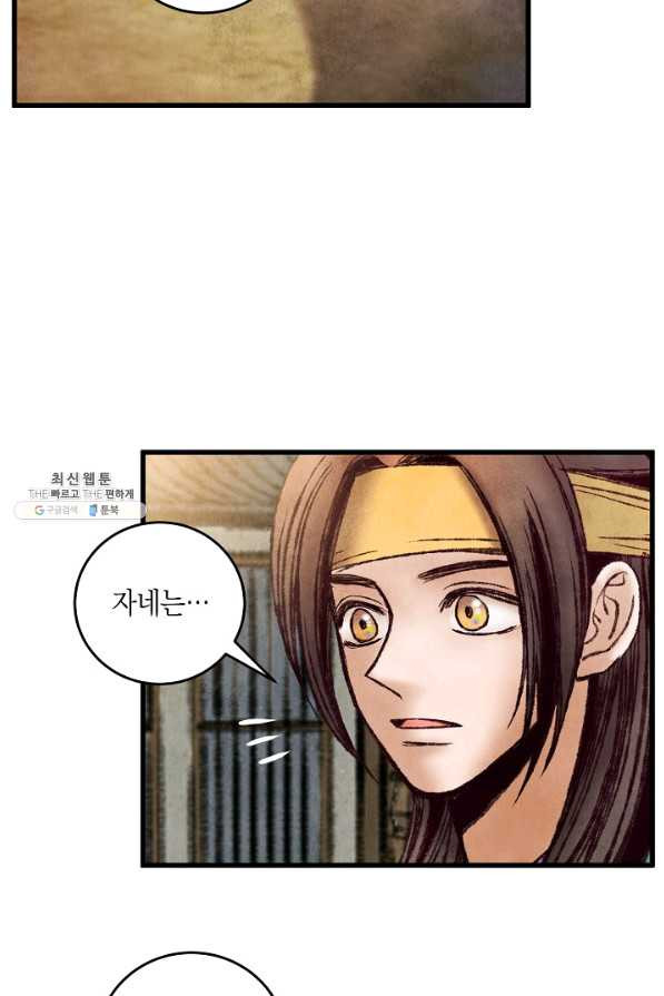 1656892709522f9yh5pcimyu.jpeg