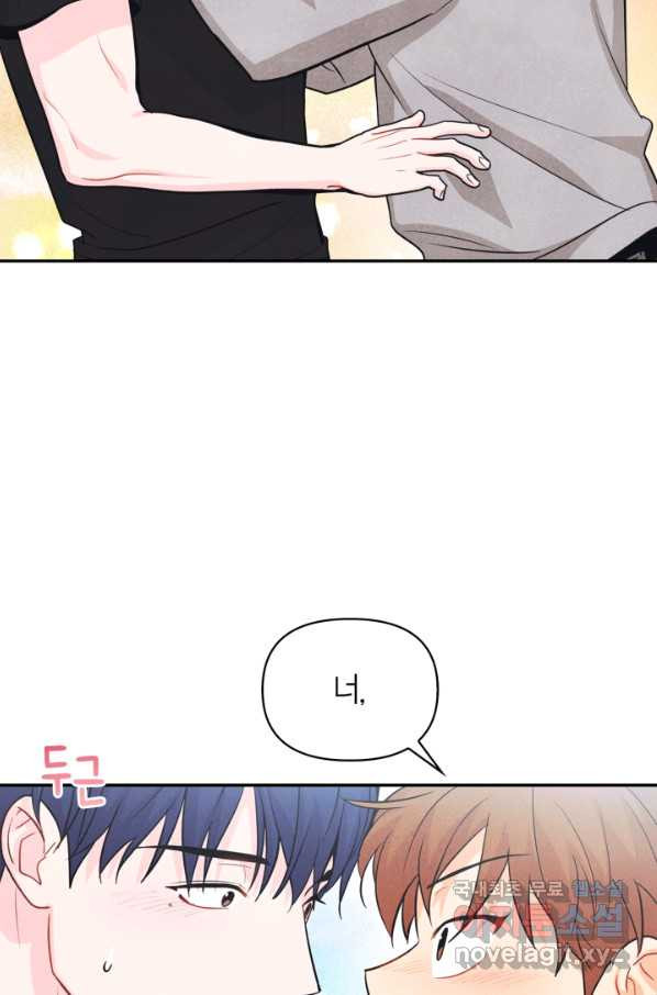 16568909238858ckrdd8epoc.jpeg