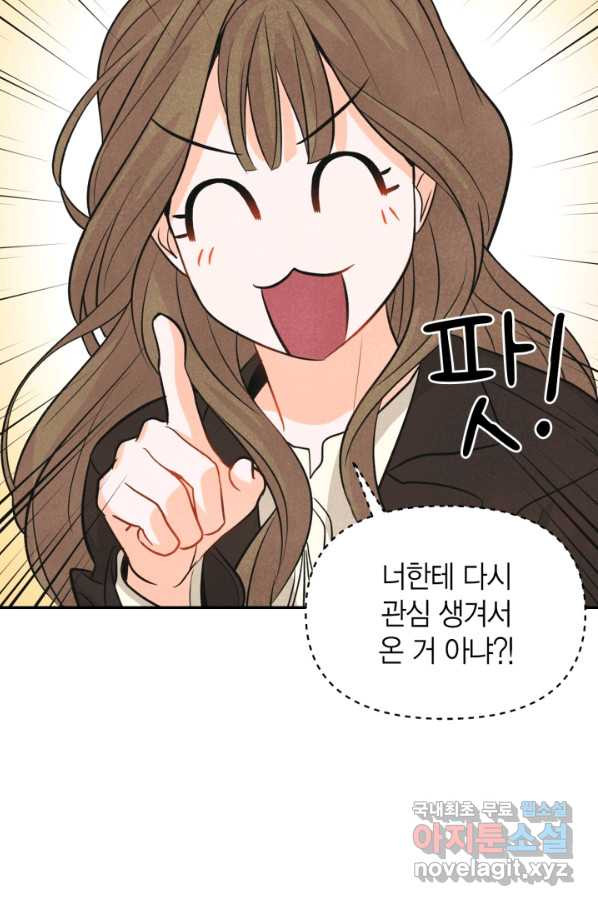1656890928833963swnu9we.jpeg