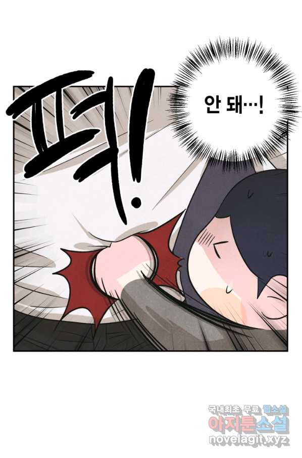 1656891013381ttj786ven1k.jpeg
