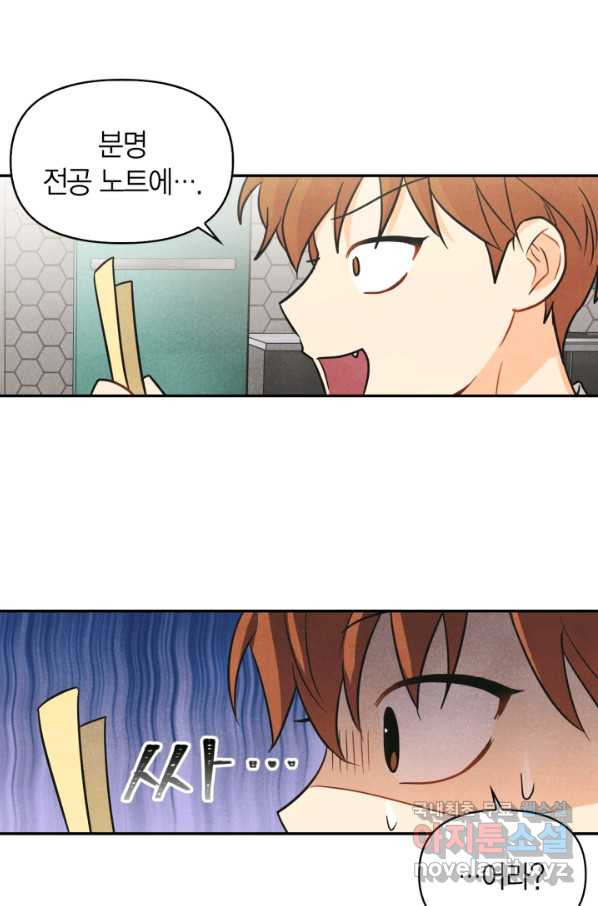 1656891091541ef8w518bts6.jpeg