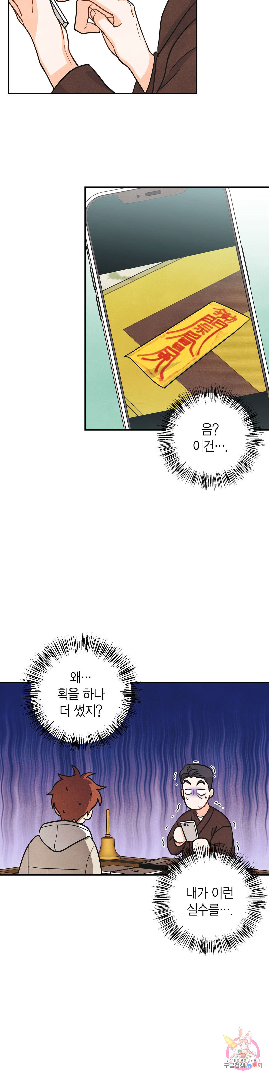 16568911066041cjk9vf03sj.jpeg