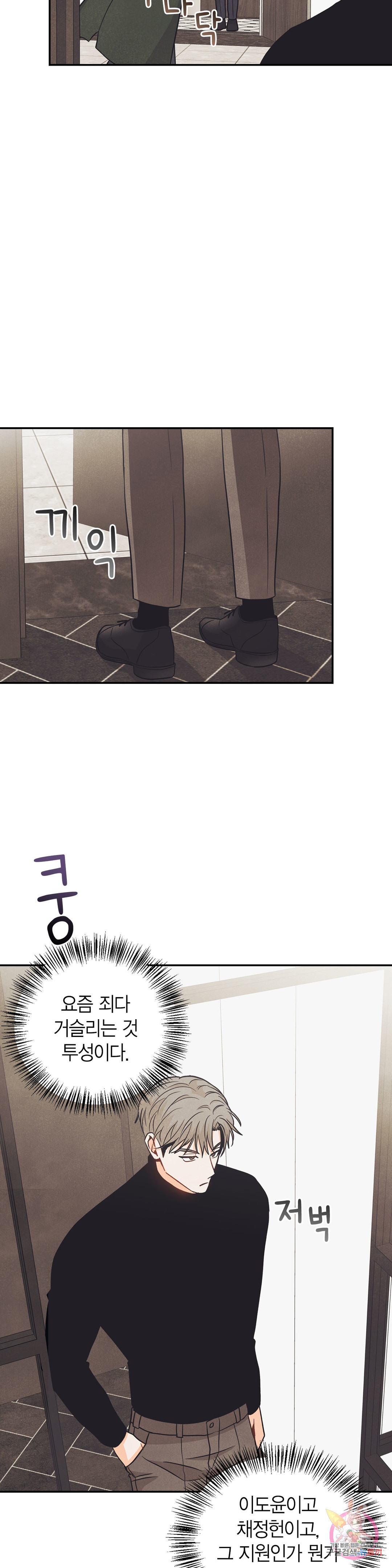 1656891152444huudzo6ovoc.jpeg
