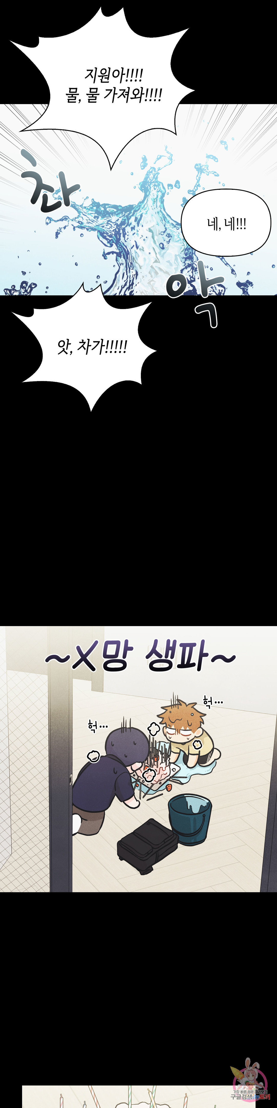 165689120367271f9ye21tpe.jpeg