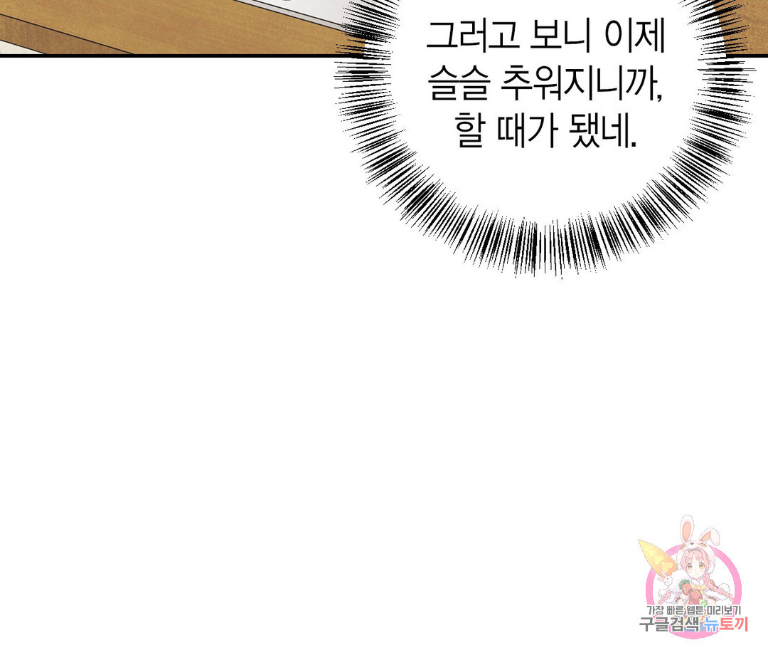 1656891205514a2xcif4kjs.jpeg