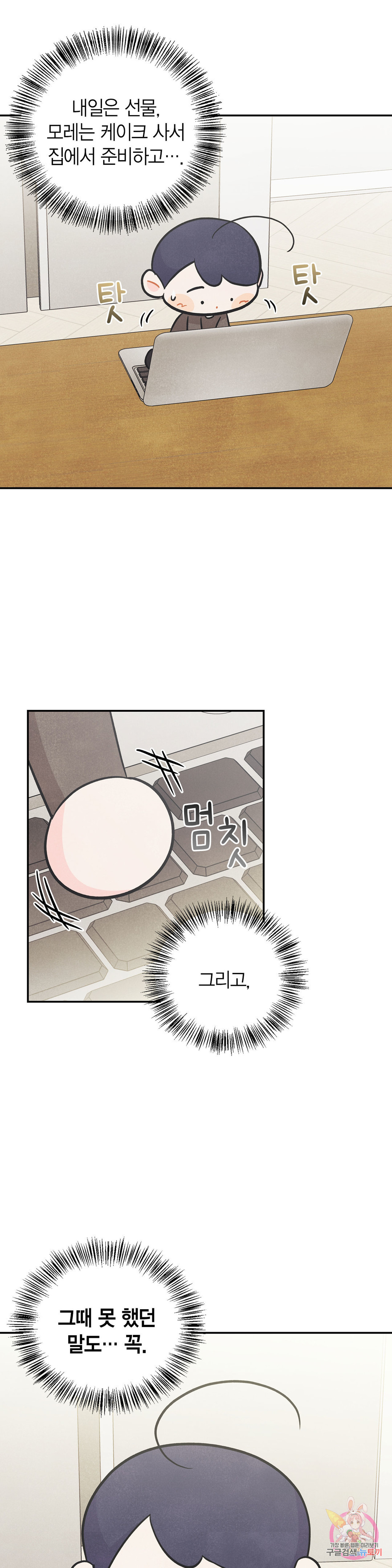 1656891205665tb9opoj1p2m.jpeg