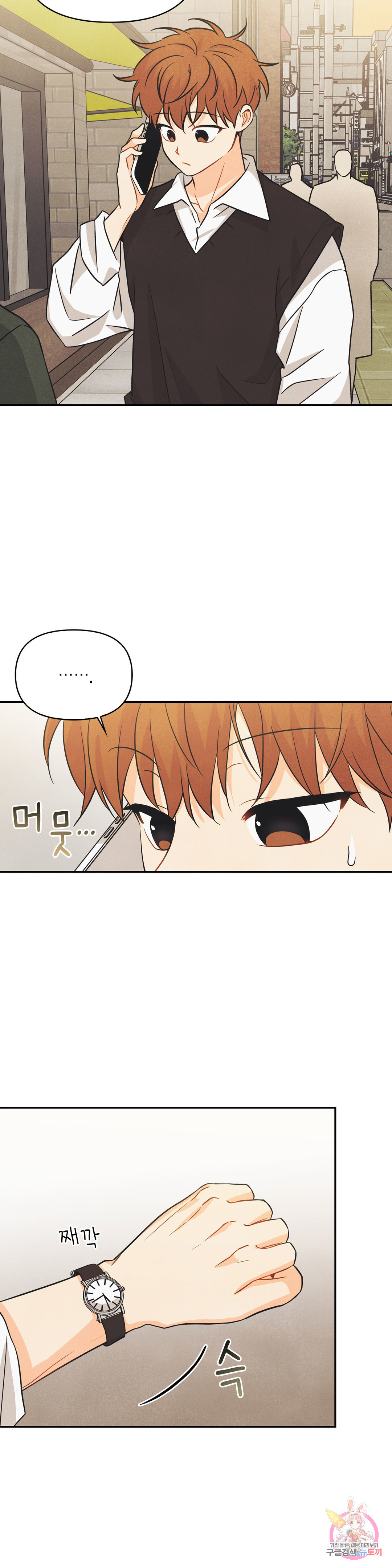 1656891206126bccvea9nct.jpeg