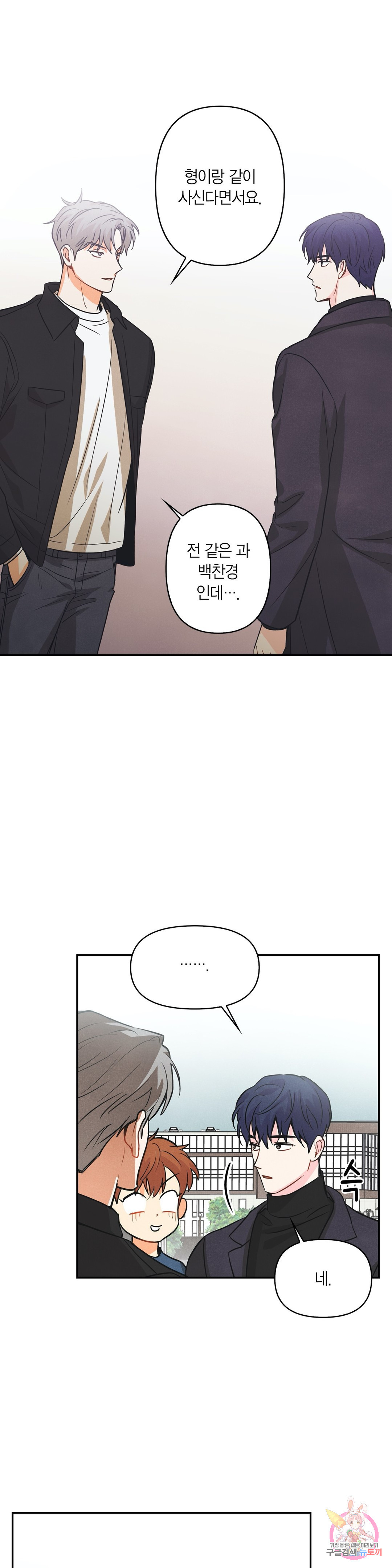 1656890649791xatfoq7qt3.jpeg