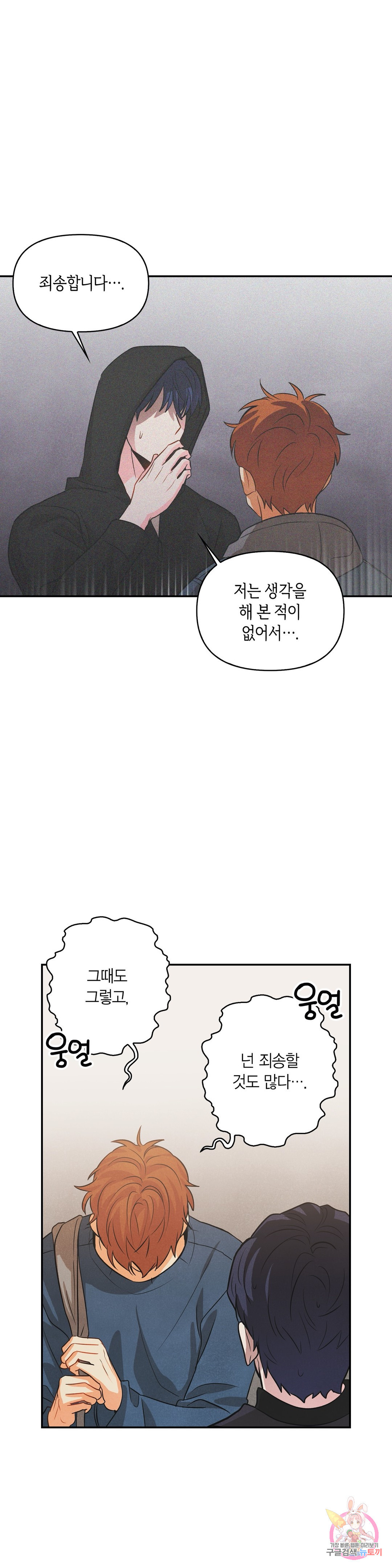 165689065331091sqg842hkp.jpeg