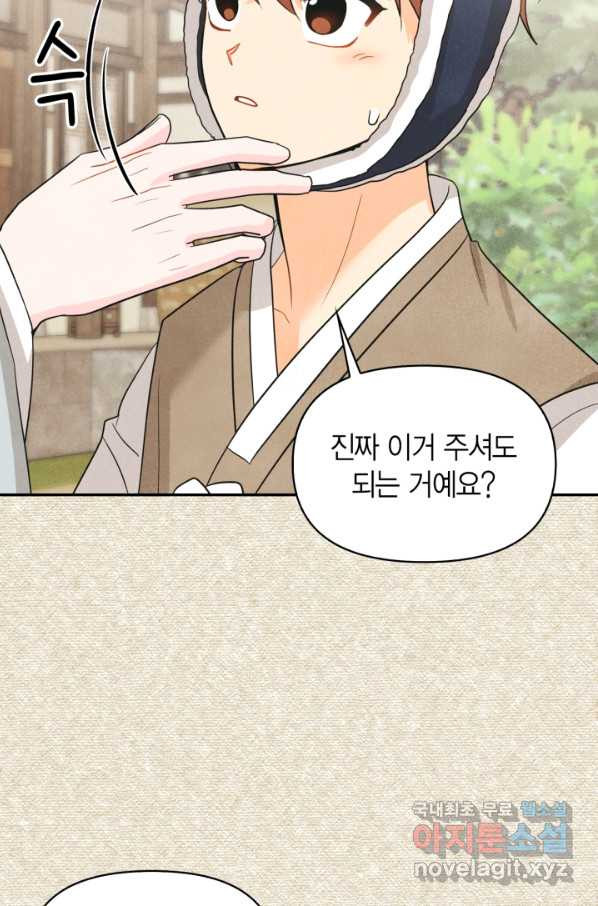 1656890855309l11yq9ji7mb.jpeg