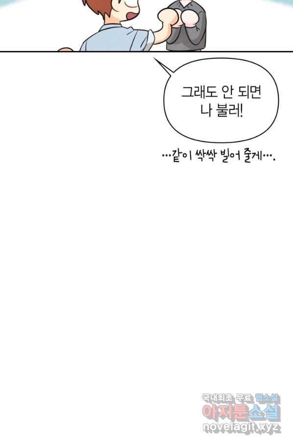 1656890869874osl7pjy97tm.jpeg