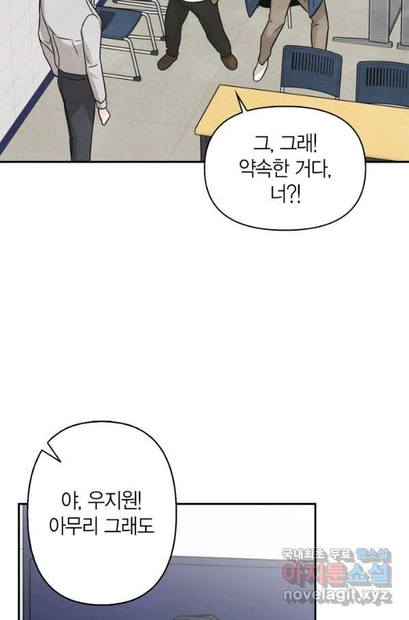 1656890877101wq753lbbqjj.jpeg