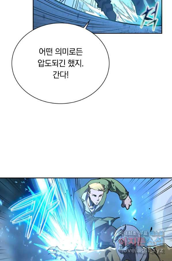 16568939229376wah2m23jib.jpeg