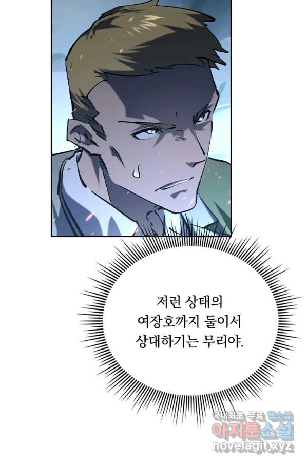 1656893928986whq6hfyoz6s.jpeg