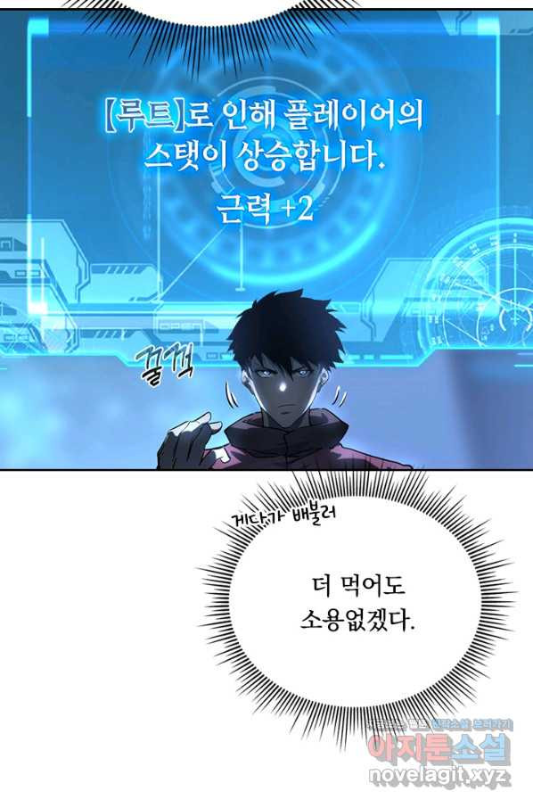 16568939554069qjdn6v4soj.jpeg