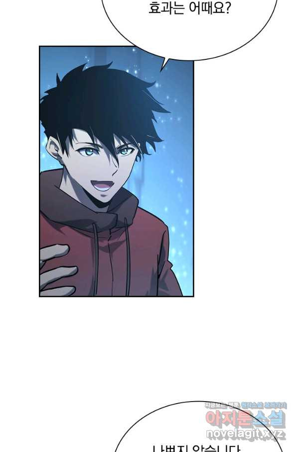 16568939667085mrkiu23nlx.jpeg