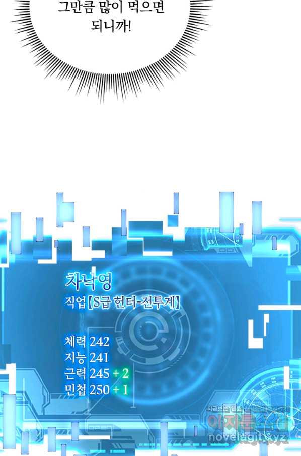 1656893974153sn5efuo7lk.jpeg
