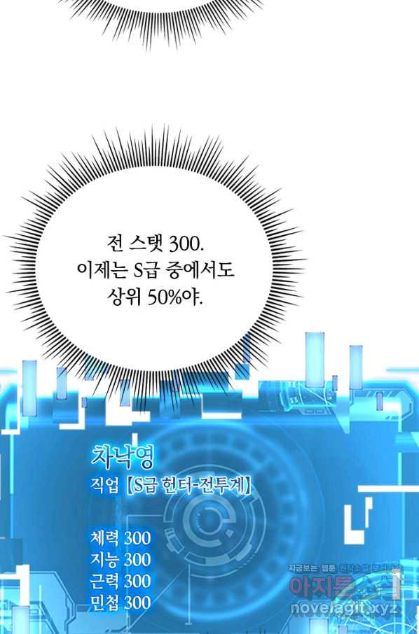 1656893978175f3oned9blei.jpeg