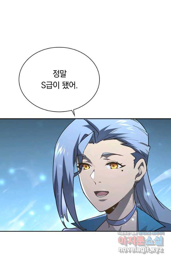 16568939813984ved4uugycf.jpeg
