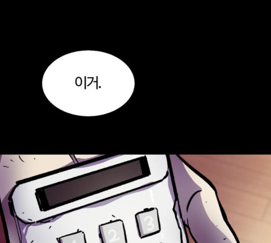 1656893927154gxexepyo9de.jpeg