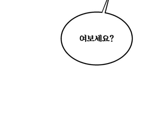 1656893952672g57gjafd1qf.jpeg