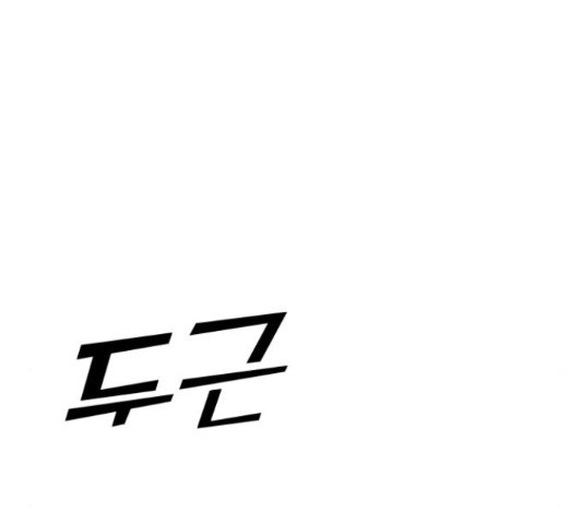 1656893953135lxho1qy8n7s.jpeg