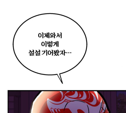 1656893956672apmc07xsfec.jpeg