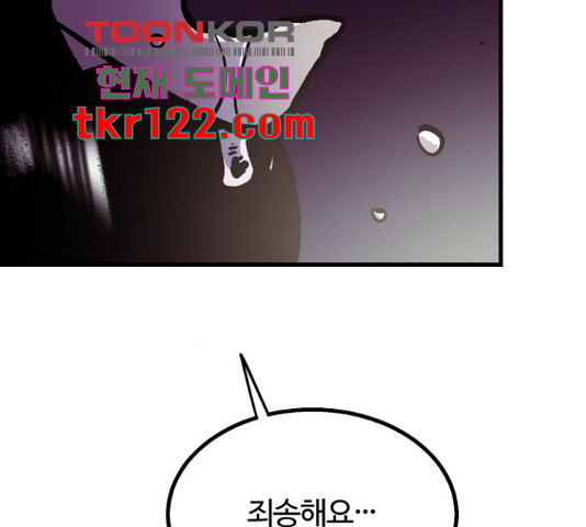 1656893962092tg5vhkp86q.jpeg
