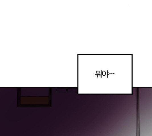 1656893981860ythnmfx1st.jpeg