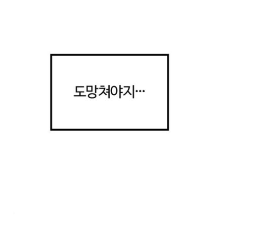 1656893982622kdcr78rysrh.jpeg