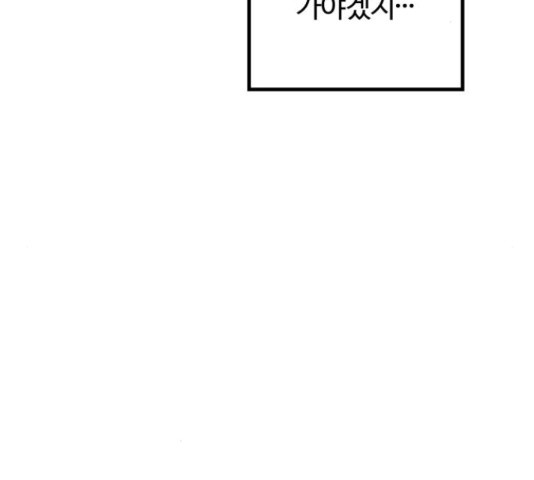 1656893998304fwyc5gqjfb4.jpeg