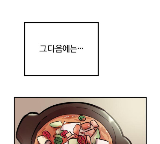 1656893998458xwoo0e8o8c8.jpeg