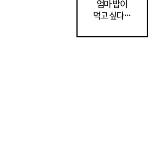 1656893998775qxh6q4wf23r.jpeg