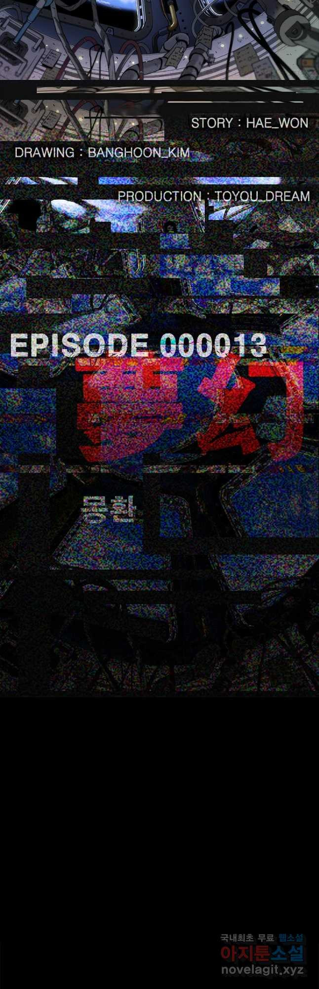 1656892912638vx8z435uig.jpeg