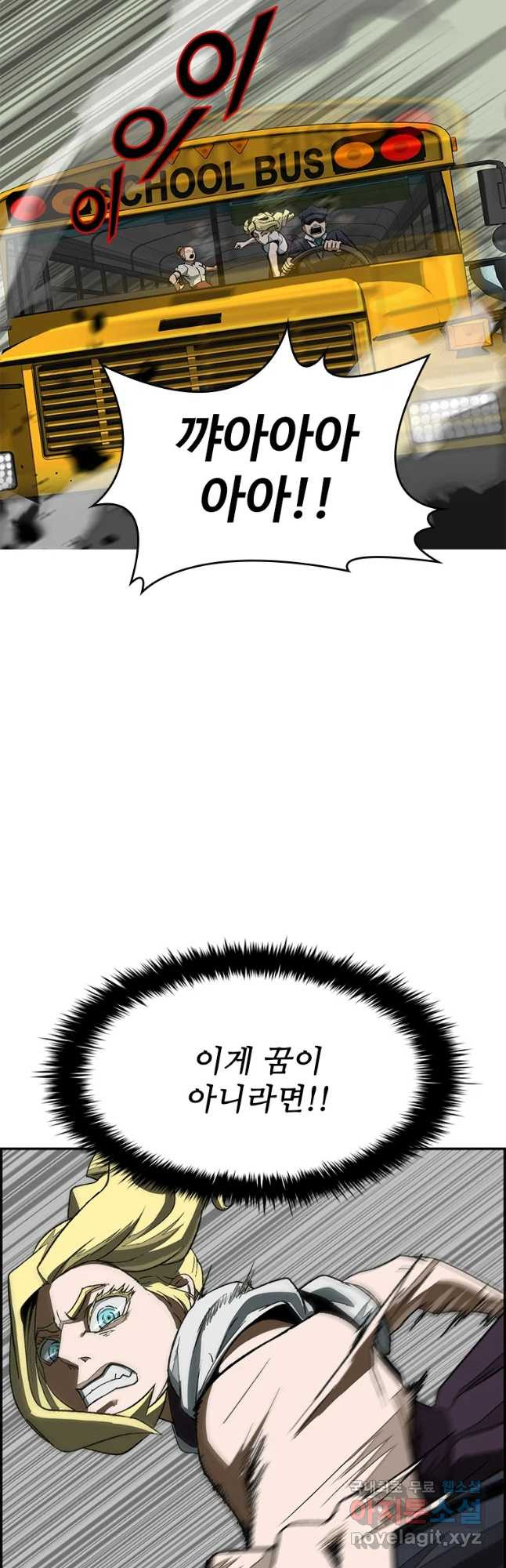 1656892918832k2fswclc51r.jpeg