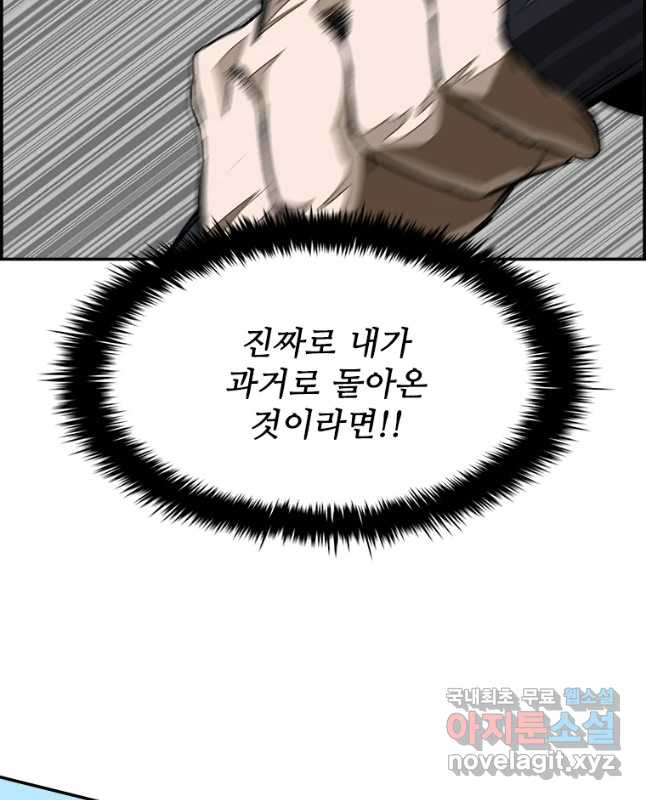 1656892918983n4avikrnd3b.jpeg