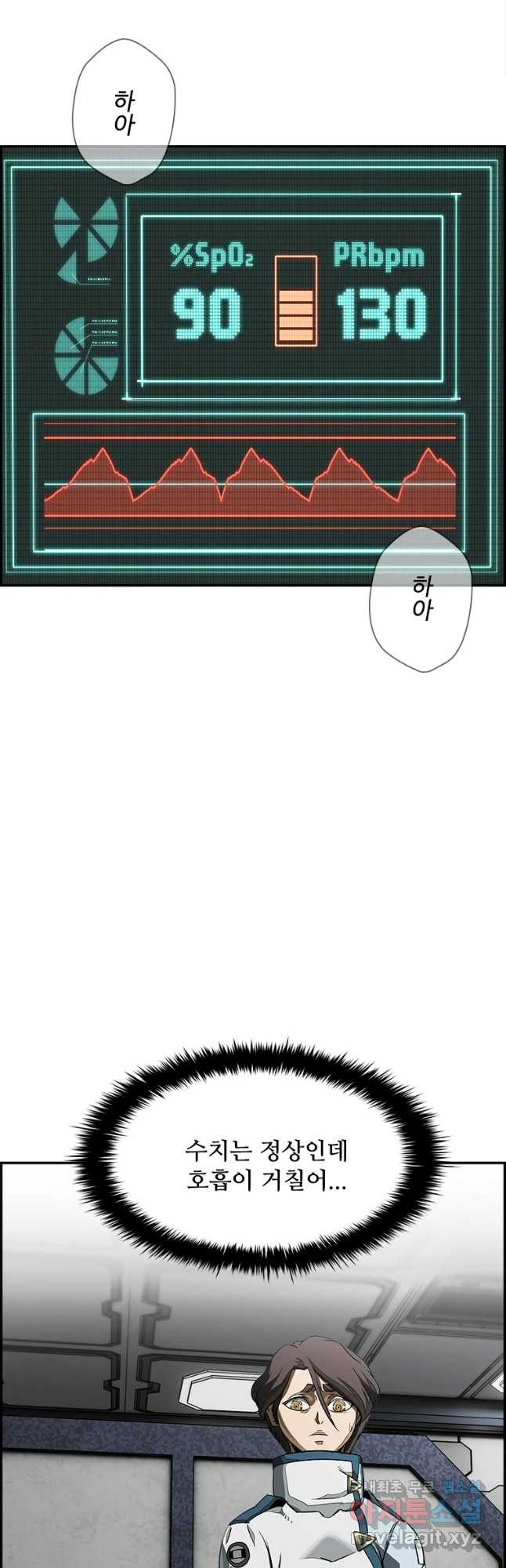 1656892919892i4oup9nh4a.jpeg