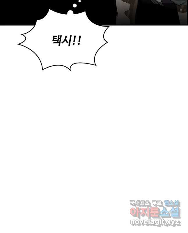 165689292973151ne4pdo20m.jpeg