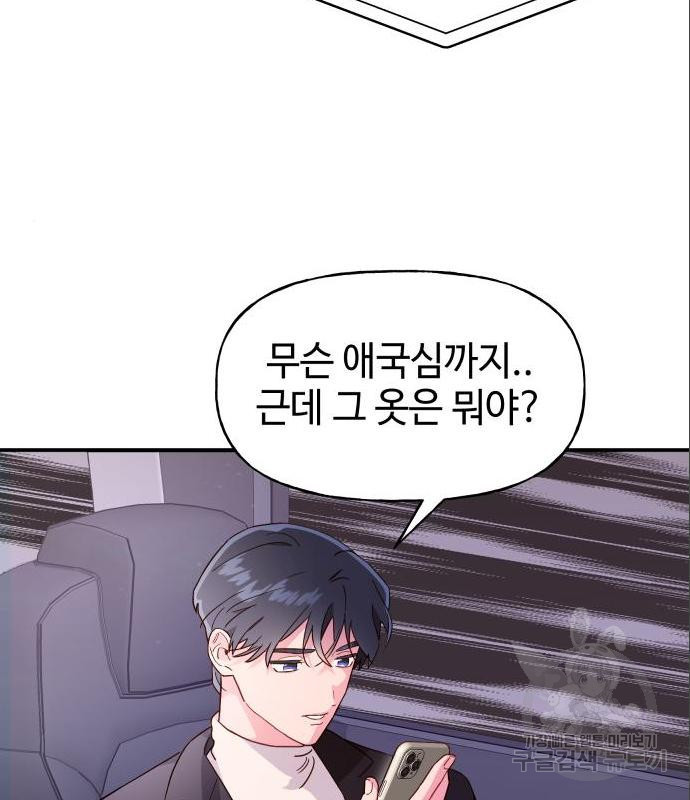 1656894101314iu1vyllsf8r.jpeg