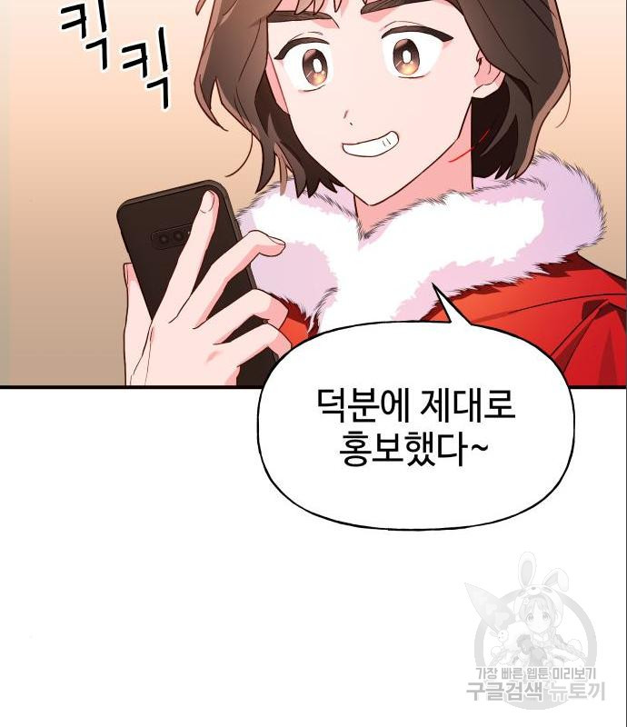 16568941054393p2vq3fueac.jpeg