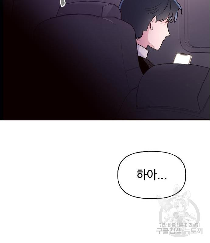 1656894106047wliu3he2fsn.jpeg