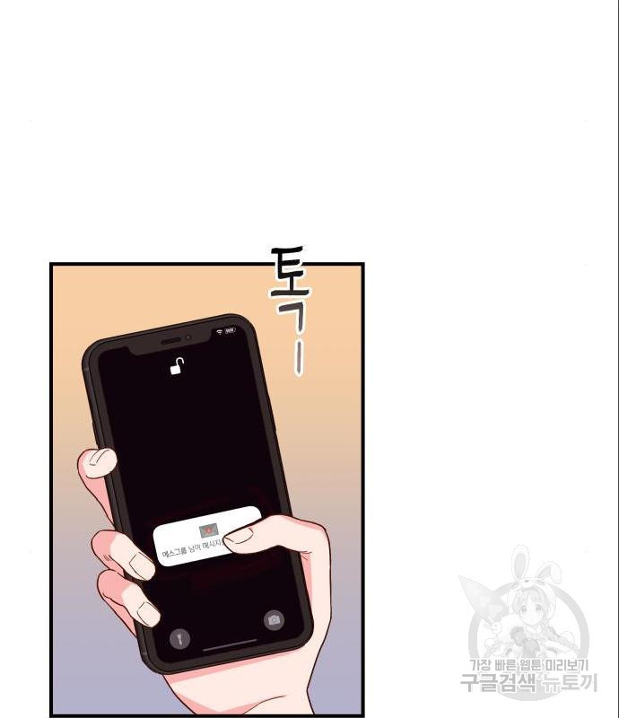16568941164142xbxswl0kk4.jpeg