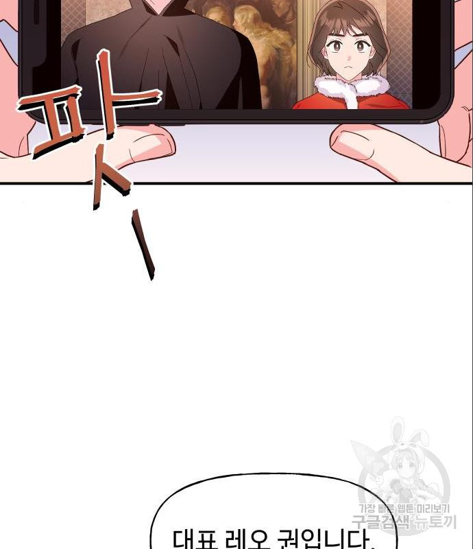 1656894116716efu4uwqodm.jpeg
