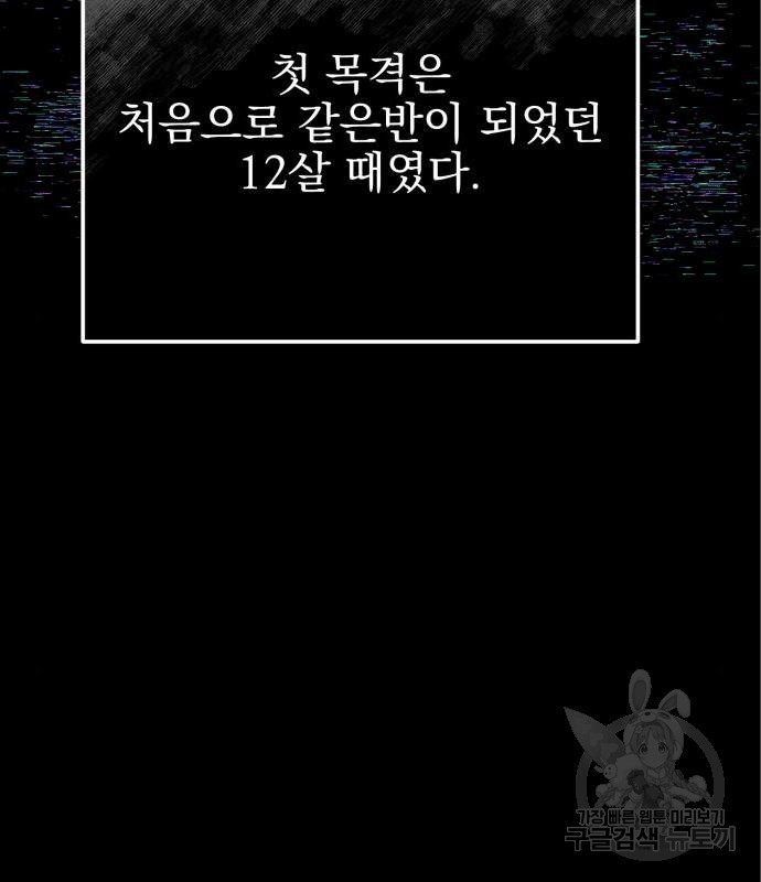 1656893929635m0d7nhldn0k.jpeg