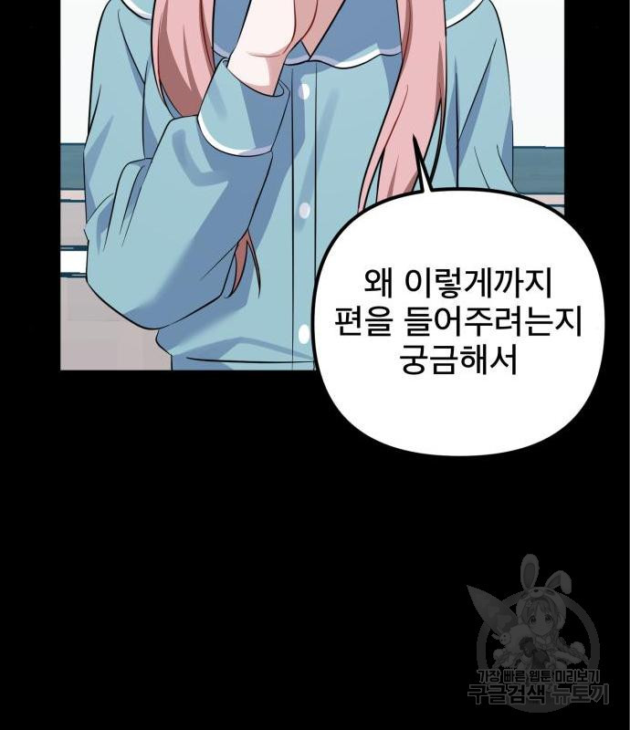 1656893945423xnyttli0igs.jpeg