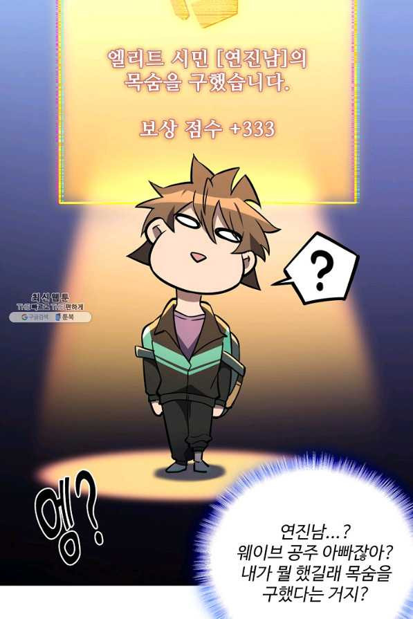 1656890794934rwnpybzhlq.jpeg