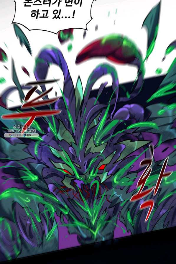 1656890795995pibmjv2bio7.jpeg