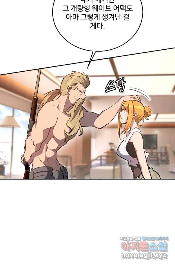 1656890826892zvi20ff2yls.jpeg