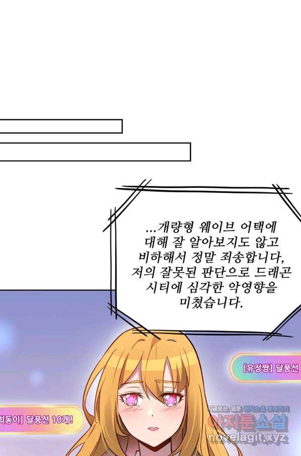 1656890832008emi1t2p2ofb.jpeg