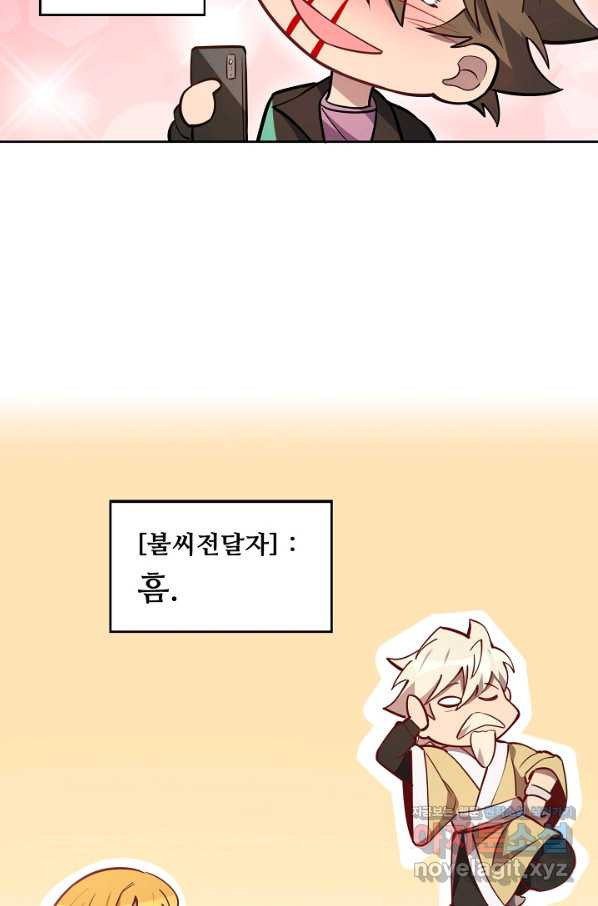 1656890832926re43uusvu6.jpeg